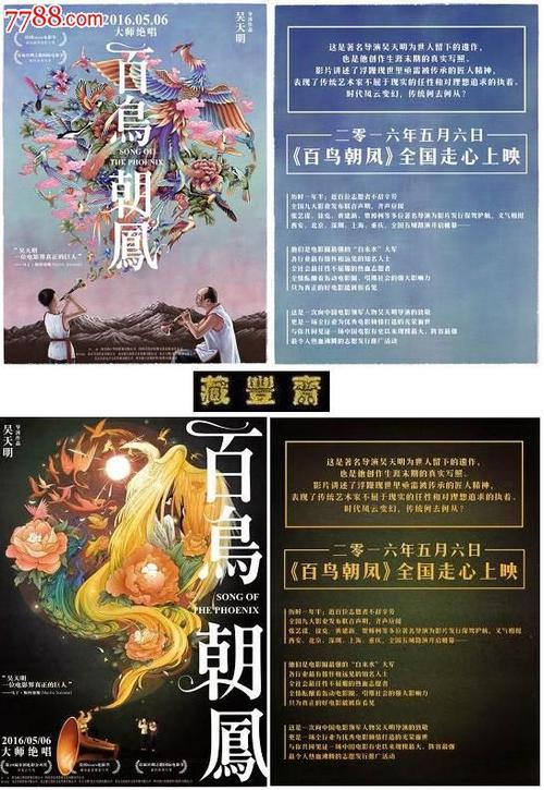 不动产证指哪些东西